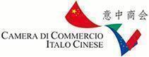 Intervista al Presidente della Camera di Commercio Italo Cinese