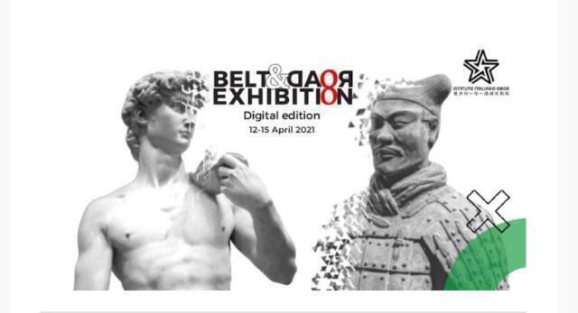 Italia-Asia:Belt and road Exhibition 2021