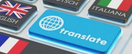 Premi e contributi per le traduzioni, bando 2021