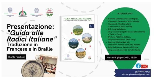 Guida alle radici italiane:  la presentazione dell’edizione in francese e braille con il Comites Parigi