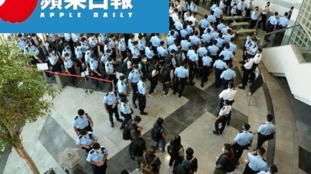 Cina. Polizia irrompe nella redazione dell’Apple Daily e arresta 5 dirigenti