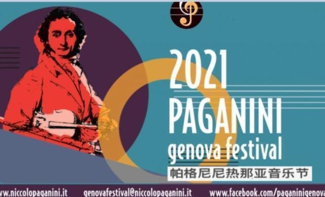 Dal 4 ottobre il Paganini Genova Festival