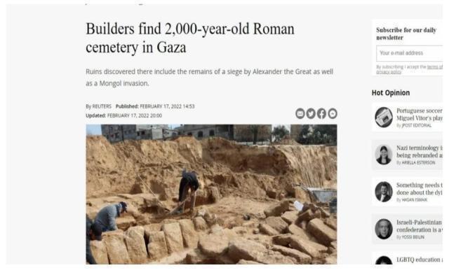 Un cimitero romano a Gaza