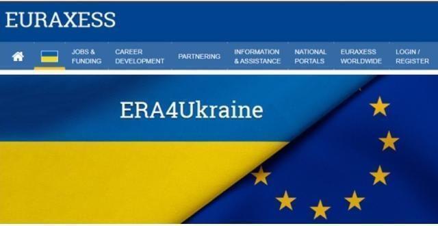 La commissione ue vara uno sportello unico a sostegno dei ricercatori ucraini