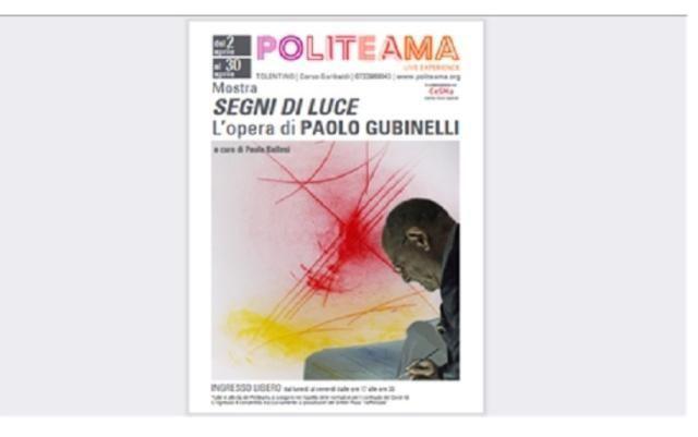 Segni di luce: a Tolentino la mostra dedicata all’opera di Paolo Gubinelli