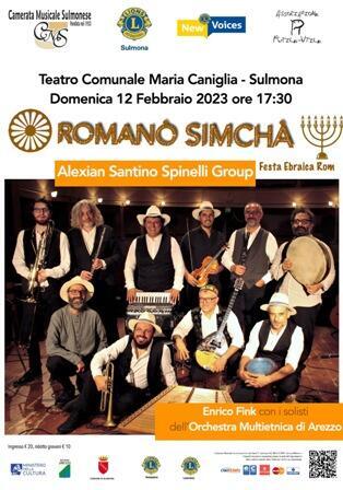 Romanò Simchà, la festa ebraica-rom (Sulmona, 12 febbraio 2023)
