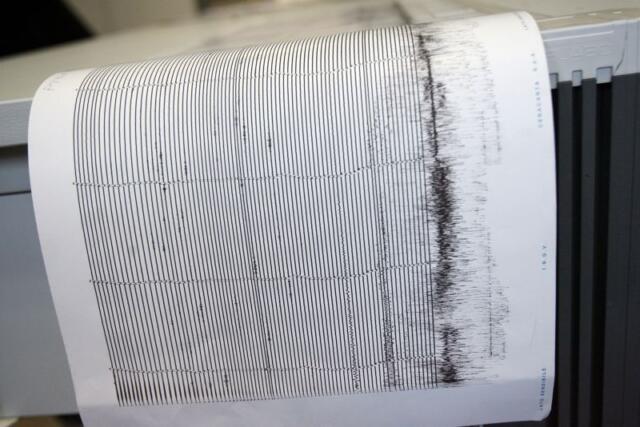 Scossa di terremoto vicino Perugia, magnitudo 4.4